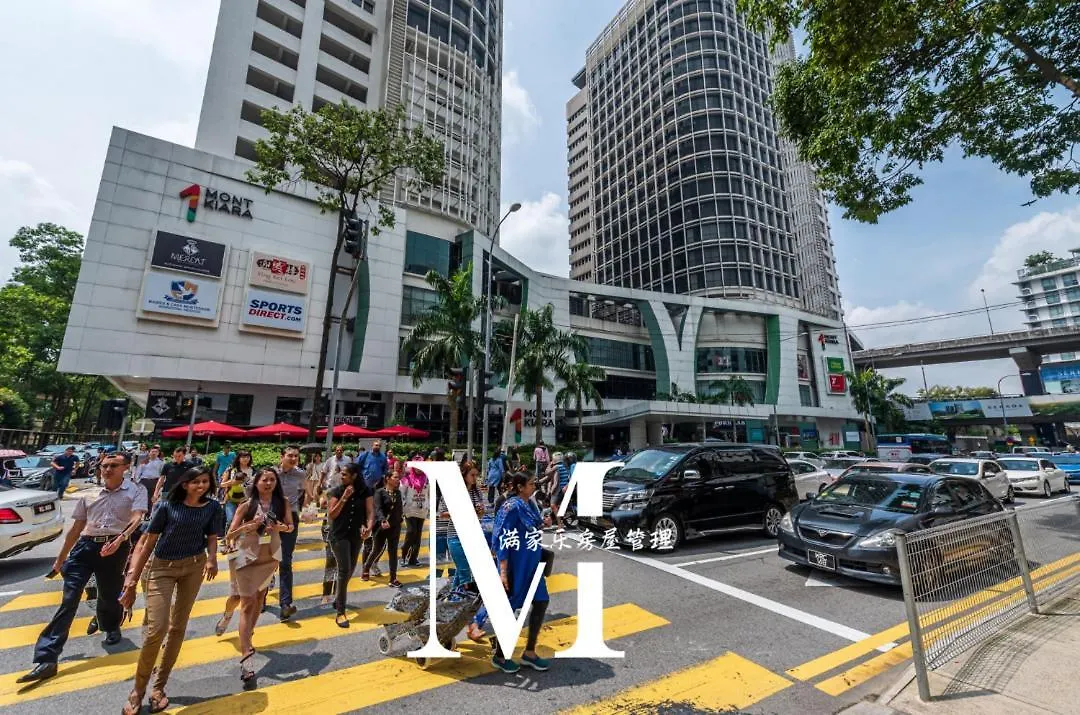 Mont Kiara Hyatt Arcoris Sunway 163 2-Bedroom With Balcony 2-4Pax Апартаменты